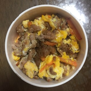 ひき肉とにんじんの卵炒め